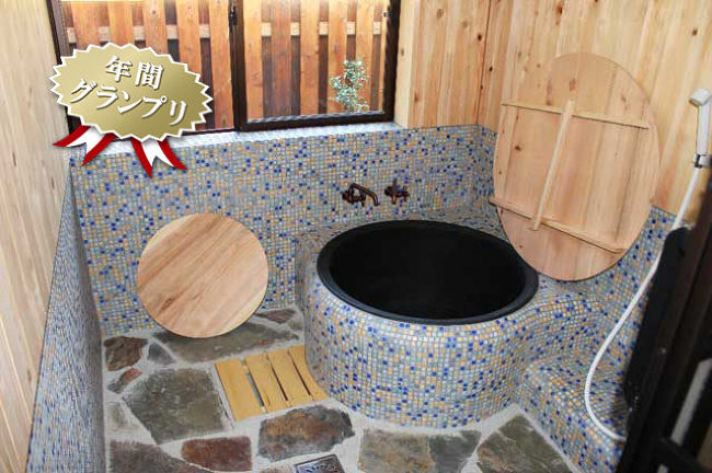 熊本県 金子産業株式会社 K工房一級建築 - HouseNote 